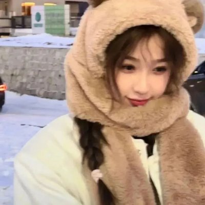 神户邻居 海报